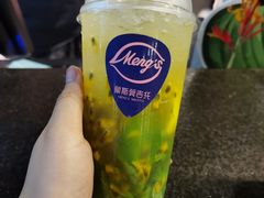 -蒙斯莫吉托(南开大悦城店)