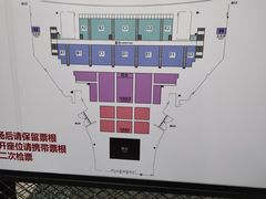 -国家会展中心（上海）虹馆EH