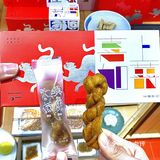 每个星期都会去大兴糕团买点带去奶奶家