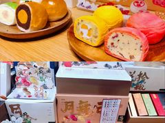 -泸溪河桃酥(西直门凯德店)