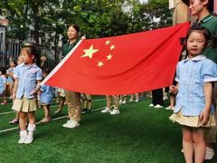 -蒙田森·蒙特梭利幼儿园(锦西园区)