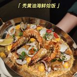 HIDING万象天地|米其林水准西餐
