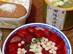 -御膳品糖水(欧乐坊店)