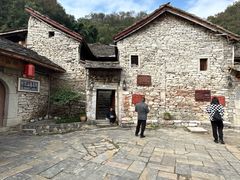 -高荡千年布依古寨旅游景区