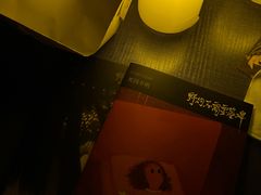 -剧狐剧本杀(徐汇1号店)