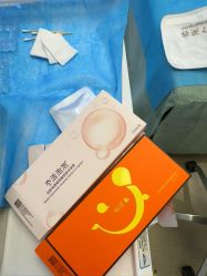 -亿美医疗美容·半岛大超炮官方授权店