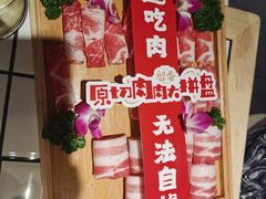 -留香铁板烤肉(解放西路旗舰店)