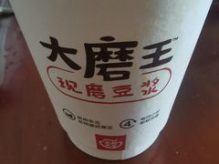 -永和大王(赤峰路二店)