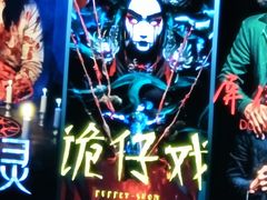 -棂笼·深度沉浸密室(武汉旗舰店)