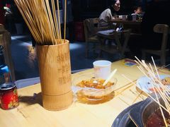 -袁记串串香(人民公园店)