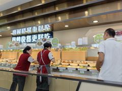 -顺旺基(和睦店)