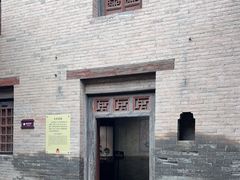 -丁村民俗博物馆