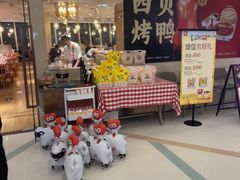 -西贝(吴江路湟普汇店)