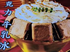 -蛙一刀·麻椒鱼火锅(金仙桥店)