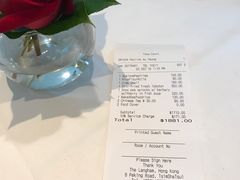 -唐阁(香港朗廷酒店)