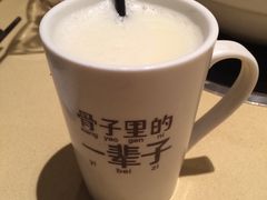 -拾味馆(万达广场店)