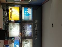 -大光明眼镜(锦华路旗舰店)