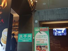 -尹三豆汁(前门旗舰店)
