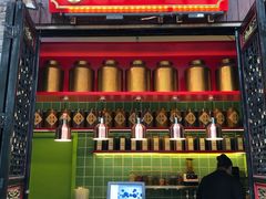 门面-汪玉霞(汉口里店)
