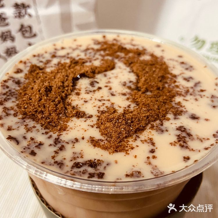 热辣辣新鲜出炉的经典菠萝包