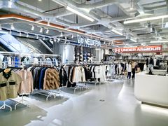 -五环Outlets(高新工厂店)
