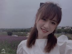-大塘金香草谷