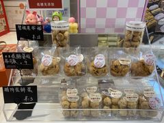 -HuHuCake呼呼甜品蛋糕(正弘城店)