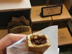 桂圆酥-赵小姐的店(鼓浪屿三友店)