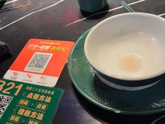 -粤·向群饭店(二沙岛店)