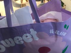 -好利来(梅江永旺店)