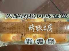 -全家便利店(虹桥路四店)