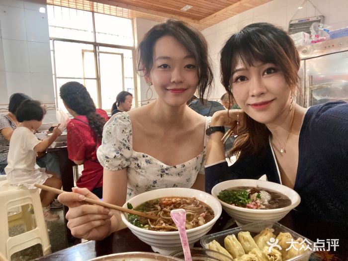 刘记羊肉粉馆(荷花塘总店)图片