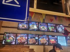 -聚合鑫东北熏酱熟食麻辣面(长阳店)