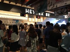 -喜茶(上海正大广场店)