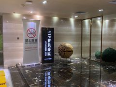 -皇室假期美食水疗会(春风路店)