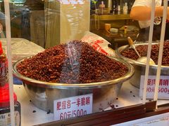 -丁家脆哨(民生路店)
