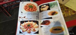 -儒宴孔府菜·宴会厅(丰体店)