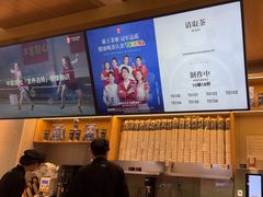-霸王茶姬(南京六合天合广场店)