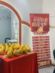 点击看大图 -Lily纤美·科技减脂中心