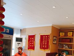 -欣旺·迎宾楼·百年无锡菜