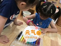 -古力古利托育早教中心(澳门路校区)