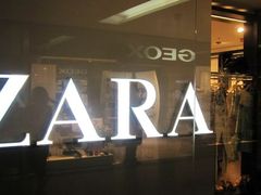 -ZARA HOME(天环广场店)