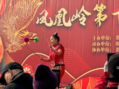 -北京凤凰岭