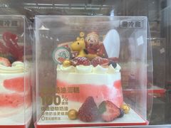-味多美蛋糕(苏州街地铁店)