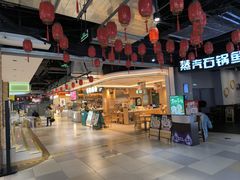 -秦香记凉皮肉夹馍(天城商业中心店)
