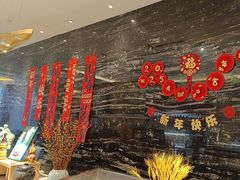 -新希望诺富特酒店-青岛湾中餐厅