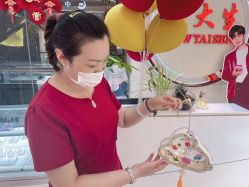 -周大生CHOW TAI SENG(成山路巴黎春天店)
