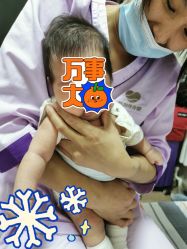 -爱陪伴尊享月子中心(国际店)