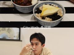 -堂屋糖水店(愚园店)