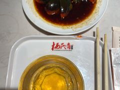 剁椒皮蛋-杨氏青龙虾·羊蝎子(金盛路总店)